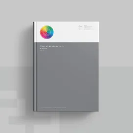 G7 Education Ministers’ Meeting